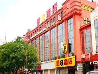 Super 8 Hotel Langfang Railway Station Xinhualu Exterior foto